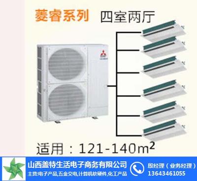 山西蓋特生活電子商務 計算機軟硬件領域的創新探索