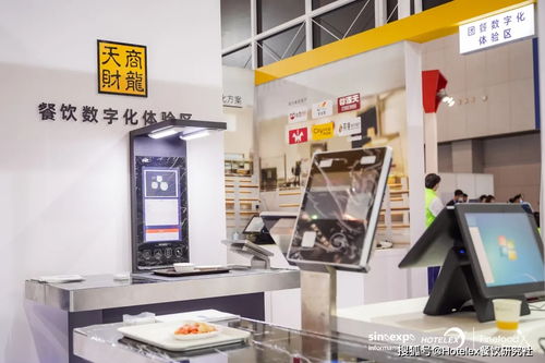 冬奧會智慧餐廳刷屏各大媒體，無人餐廳普及的時代還遠嗎？